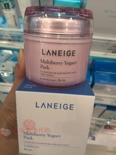 【酸奶香港】最新最全酸奶香港 產品參考信息