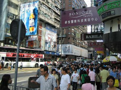 香港購物:HK數碼產品采購攻略 地點及交通指南 - 香港自由行