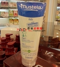 【妙思樂香港】最新最全妙思樂香港 產品參考信息