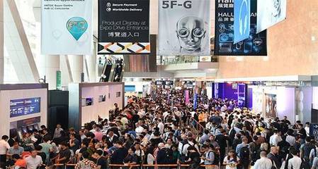 免費直通車 帶你玩轉(zhuǎn)香港秋季電子產(chǎn)品展|展會報名