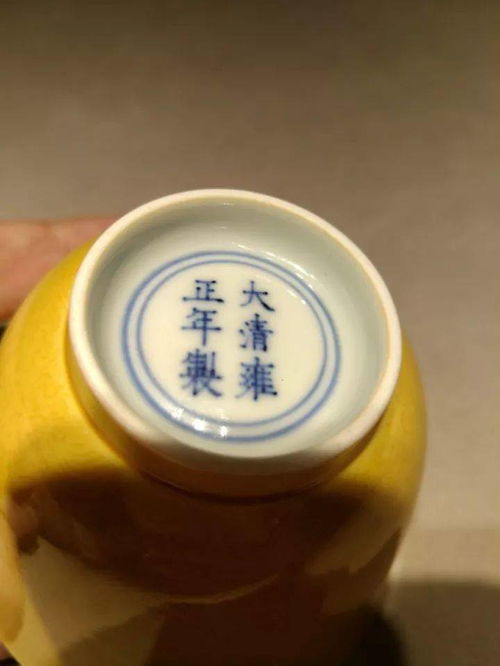 香港佳士得瓷器拍品 細(xì)圖大圖讓你看個清楚