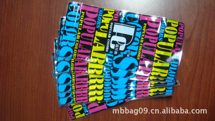 【廠家供應香港優質復合袋 陰陽食品復合袋】價格,廠家,圖片,廣州市邁寶紙塑制品-