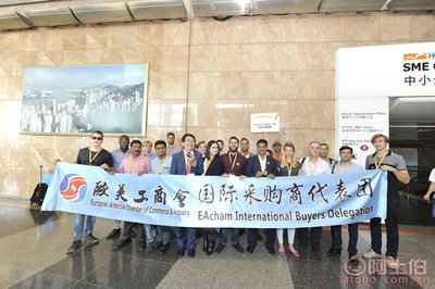 【2018年第38屆香港秋季電子產(chǎn)品展】香港電子展,價(jià)格,廠家,供應(yīng)商,展覽會(huì)招展