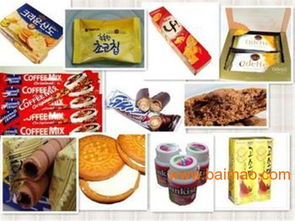 澳洲食品到香港貨代,從澳洲運食品到中國的貨代,澳洲,澳洲食品到香港貨代,從澳洲運食品到中國的貨代,澳洲生產廠家,澳洲食品到香港貨代,從澳洲運食品到中國的貨代,澳洲價格