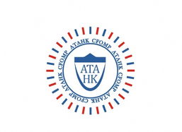 廈門辦理英國公司注冊 注冊英國公司的優勢