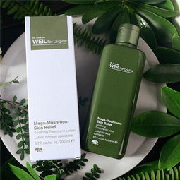 香港 號外 雜志評選 2018年祛痘去印產品排行榜