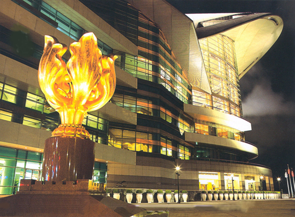 香港十大著名的標志性建筑物