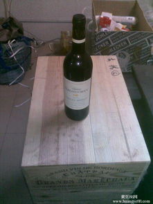 香港免稅進口紅酒到重慶價格 香港免稅進口紅酒到重慶型號規格