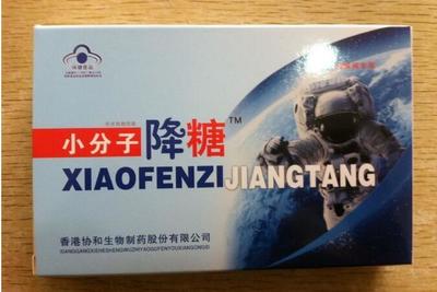 【高端日韓風格禮品包裝盒印刷廠家】價格,廠家,其他商務服務-搜了網