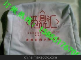 【圖木舒克 吐魯番地區 五家渠 伊大巴車廣告帽產品實物圖】價格,廠家,圖片,座墊,合肥晶瑞捷座套-