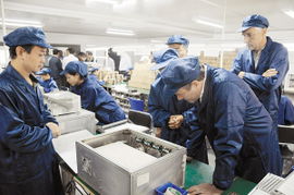 南陽日報多媒體數字報刊平臺,南陽日報多媒體數字報刊平臺,南陽,南陽日報,南陽網,南陽社區