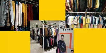 裳品倉春季大型工廠特賣會,美國gap 迪士尼引領(lǐng),十大品牌聯(lián)合,2折封頂,現(xiàn)場運動襪 t恤 香水任性送