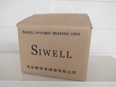 【【包郵】原裝進口SIWELL/希緯爾 天車激光防碰撞系統(tǒng)】價格,廠家,圖片,其他道路交通管理設(shè)施,武漢恒瑞電氣-