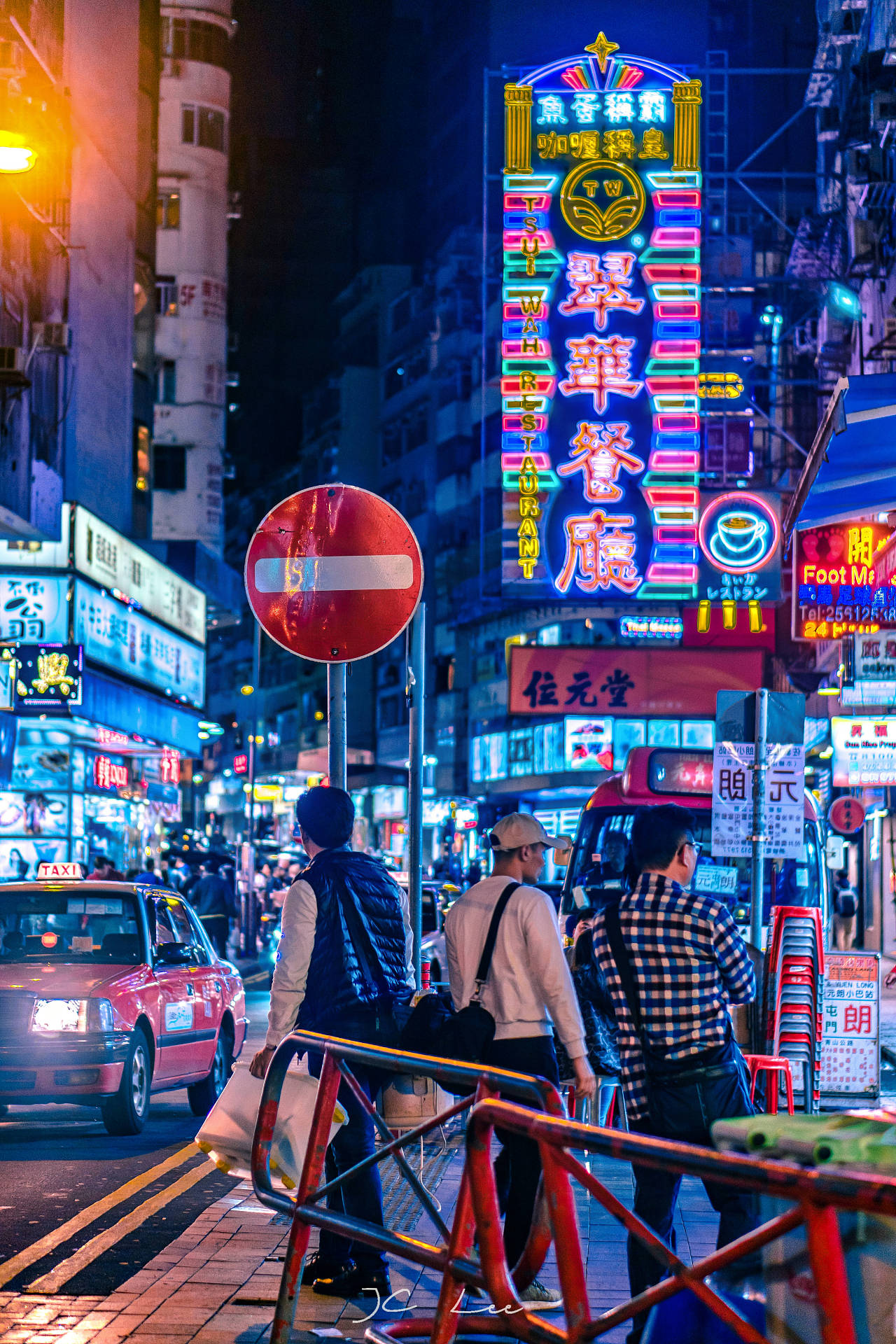 香港賽博朋克風