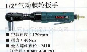 【庫存五金、工具博世1/2"氣動棘輪扳手(圖)】價格_廠家_圖片 -