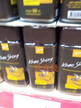 【泰國高盛黑咖啡】最新最全泰國高盛黑咖啡 產品參考信息