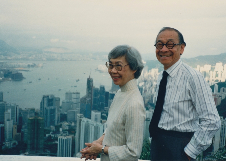 貝聿銘及盧愛玲夫婦珍藏藝術品佳士得上拍,估值逾2500萬美元