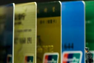 圖 注冊香港公司,承辦香港公司開戶,較快一天 廣州商標專利