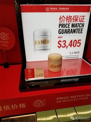 香港曬貨:昨天過(guò)港購(gòu)買歐舒丹產(chǎn)品+分享實(shí)拍DFS的雅詩(shī)蘭黛、碧歐泉等報(bào)價(jià)