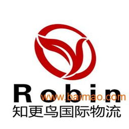 歐洲進口 塑膠制品香港進口到北京,歐洲進口 塑膠制品香港進口到北京生產廠家,歐洲進口 塑膠制品香港進口到北京價格