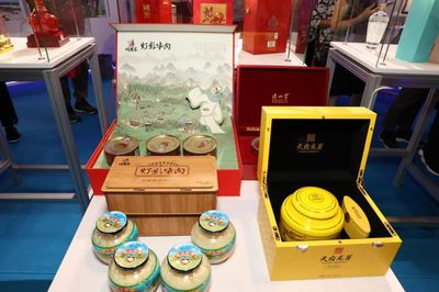 宜賓天府龍芽茶和五糧液酒閃亮登上香港會展中心