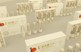 燕窩品牌包裝設計