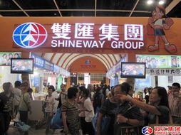 香港市民盛贊雙匯產品質量新聞頻道