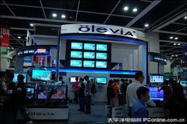 特價產品 香港電腦通訊節2009數碼資訊