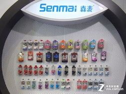 秋季香港電子展 森麥新老產品齊亮相 全文