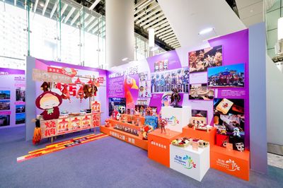 精彩東莞影像亮相香港,邀請香港市民走進&ldquo;灣區周末IN東莞&rdquo;