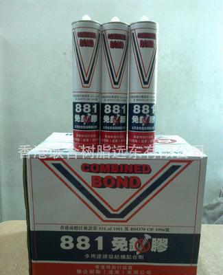 香港PU線條專用膠 價格、廠家與選購指南