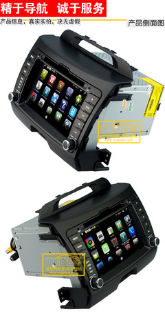 吾皆道起亞智跑專車專用7寸DVD導(dǎo)航一體機(jī) 功能、價(jià)格與廠家全解析