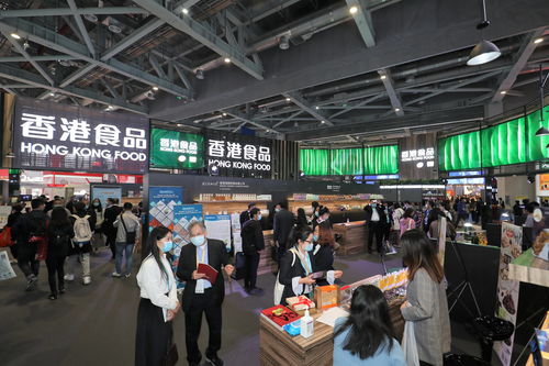 第四屆進(jìn)博會(huì)即將開幕，香港產(chǎn)品展區(qū)不可錯(cuò)過